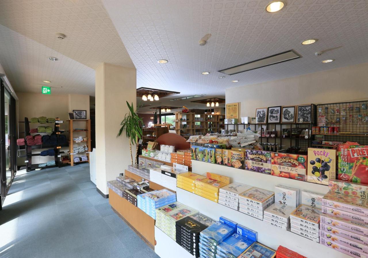 Morino Hotel 기소 외부 사진